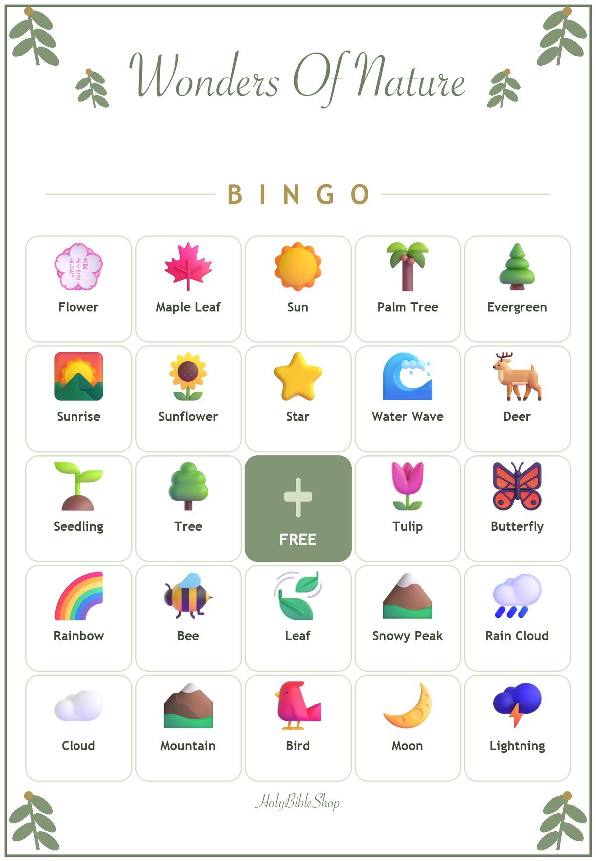 Gods Wonderful Nature Bingo, 60 Printable Bingo Cards, Christian Wonderful Nature Game, Sunday School & Church Activity, Instant Download
