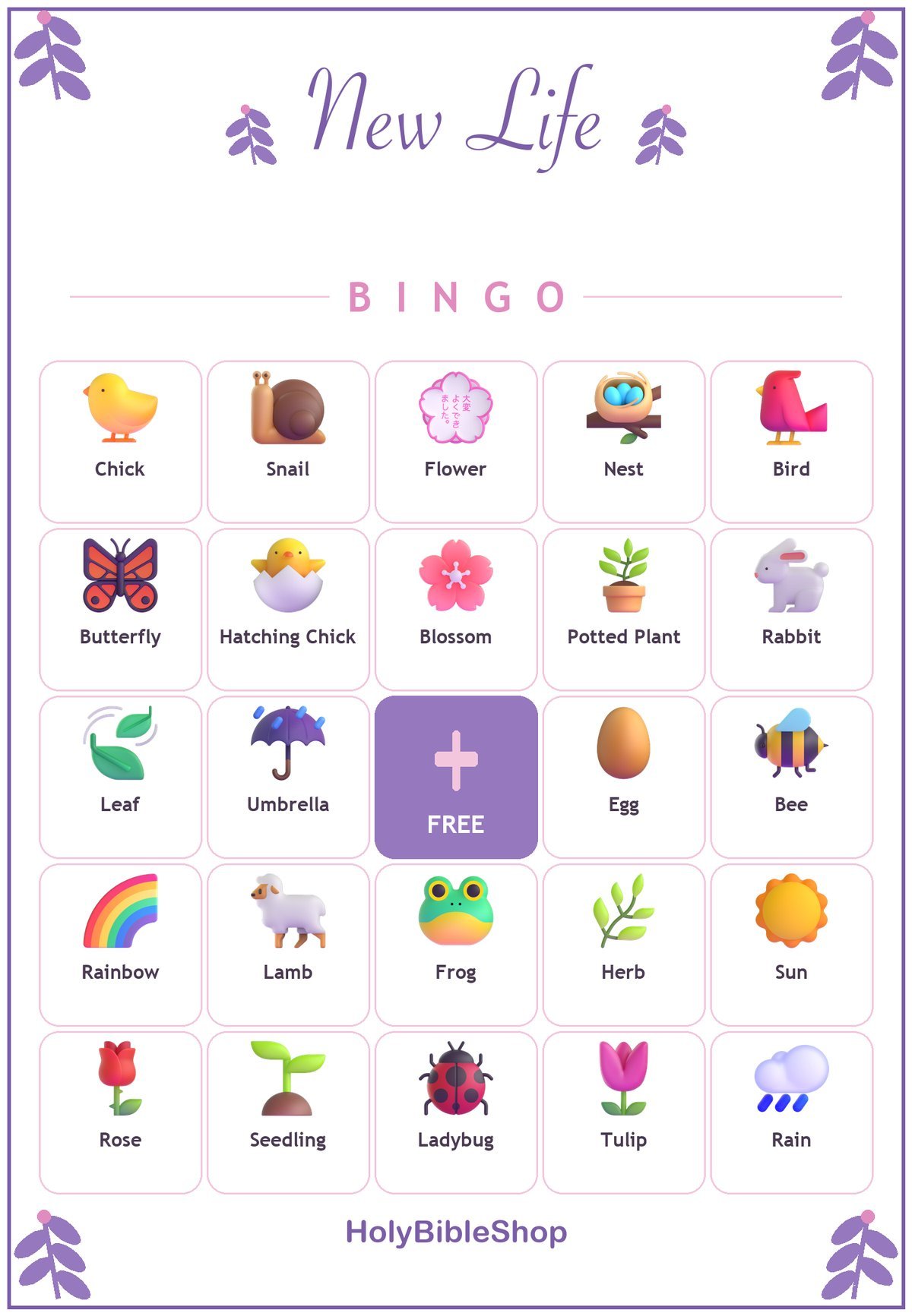 Spring and New Life Bingo, 60 Printable Bingo Cards, Christian Spring Life Game, Sunday School & Church Activity, Instant Download