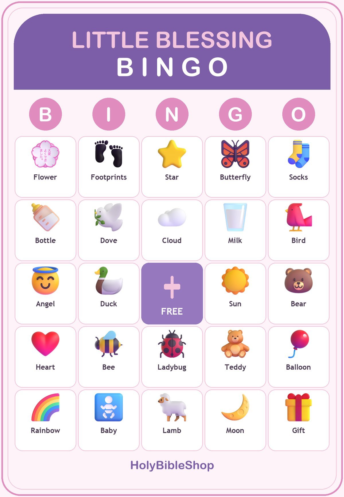 Little Blessing Bingo, 60 Printable Bingo Cards, Christian Blessing Game, Sunday School & Church Activity, Instant Download